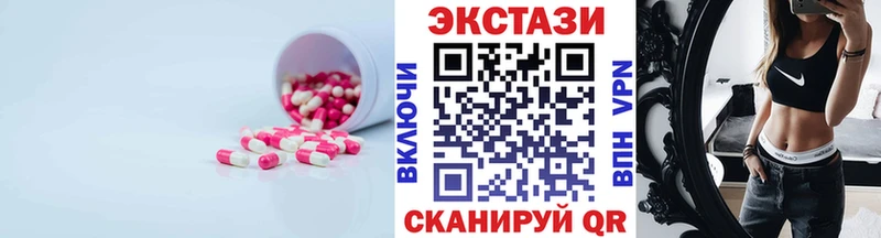 omg ссылка  Староминская  Экстази таблы 