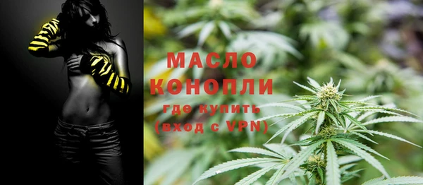 меф VHQ Абдулино