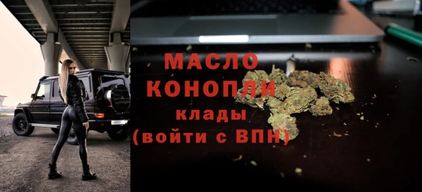 амф Михайлов