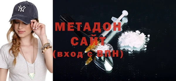меф VHQ Абдулино