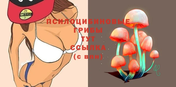 меф VHQ Абдулино