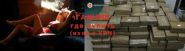 ECSTASY Абаза
