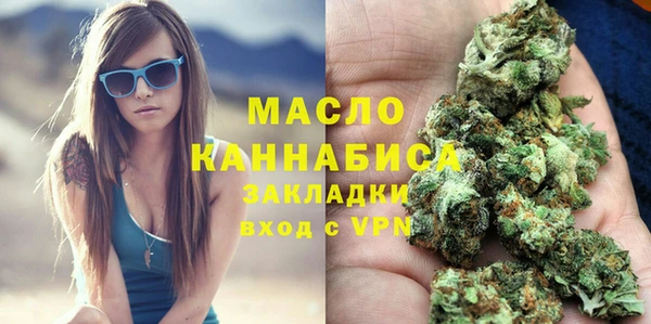 меф VHQ Абдулино
