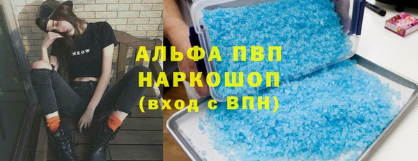 меф VHQ Абдулино