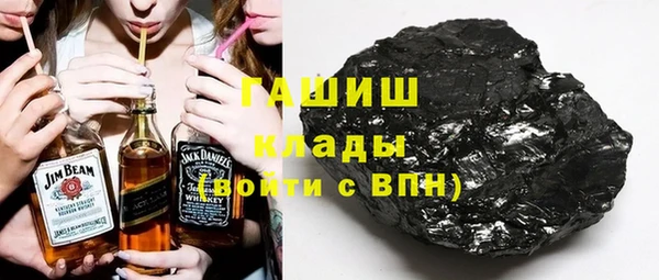 ECSTASY Абаза