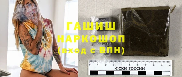 меф VHQ Абдулино