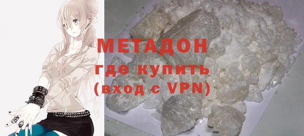 меф VHQ Абдулино
