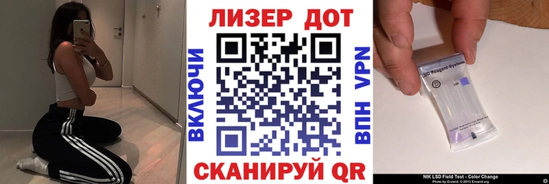 Марки N-bome 1,5мг  даркнет сайт  Староминская 