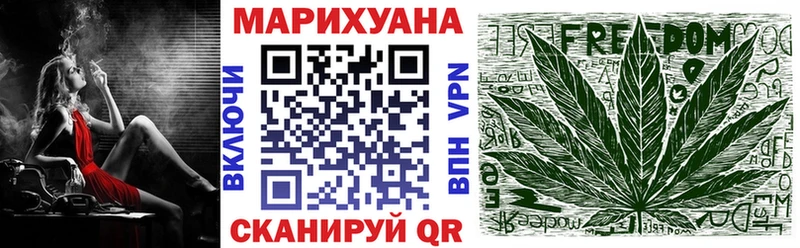 Канабис ГИДРОПОН  Староминская 